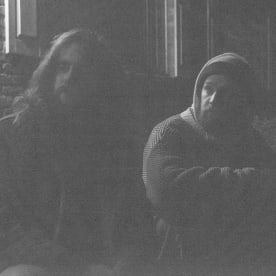 sunking Signs To ANTI-, Shares New Track "Parcel" Feat. Teleporter